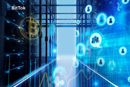 Bittok 专注区块链技术研究与衍生品开发的技术先锋