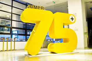 天威耗材全球首创Smart Jump VP技术，捷跃75产品引领行业革新